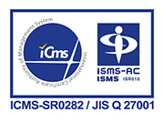 ISO 27001 認証取得